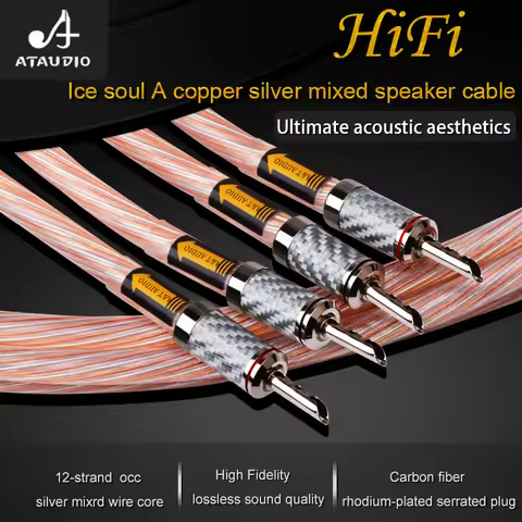 ATAUDIO HiFi Speaker Cable High Quality Copper and Silver Wire With Carbon Fiber Banana and Y Plug f