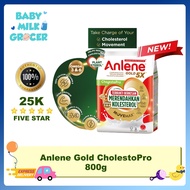 Anlene Gold 5X CholestoPro Adult Milk Formula Powder 800g
