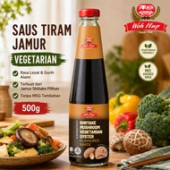 Woh Hup Vegetarian Oyster Mushroom Sauce 500g Shiitake Mushroom Vegetarian Oyster Flavored Sauce