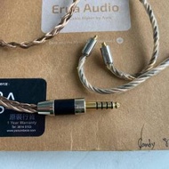 ERUA AUDIO CANDY 8Wire(4.4-mmcx)