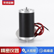 Small Size 12VZYT4278 Brushed DC DC Gear Motor/Dual Outlet Shaft 24V Micro Motor Motor FTV8
