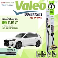 New Model 2025 Wiper Blades Front Pair VALEO Ultimate 16+26 fit B For BMW X1 iX1 U11 Year 2023-Now