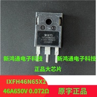 10pcs IXFH46N65X2 Original Character Imported Disassembly Machine 46A650V High Voltage MOS Field Eff