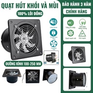 Exhaust Fan, Ventilation Fan, Kitchen Hood, Toilet, Bedroom