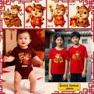 Airport - Chinese New Year Capybara Clothes Chinese New Year T-shirts for Girls & Boys Chinese New Y
