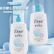 dove children s shampoo #dove shampoo and conditioner #dove shampoo conditioner #dove shampoo anti d