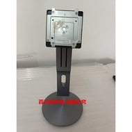Original AOC U2790PQU Q2790PQ Q271PQ Base Bracket U27P1U 27P1
