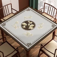 【丸子家女装lwr1dj8ka2.my】 Mahjong tablecloth square thickened silent anti-noise chess and card room正方形桌布用