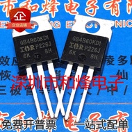 1-5PCS GB4B60KD1 GB10B60KD GB4061D GB4064D GB4056 GB4615D GB4062D GB6B60KD TO-220 MOSFET  Brand New