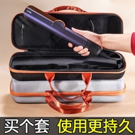 LUCKY Lasvea EVA Travel Carrying Case for Dyson Airstrait HT01 Protective Storage Bag Carrying Box f