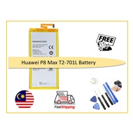 Huawei P8 Max Battery Huawei T2-701L Battery HB3665D2EBC Battery 4360mAh