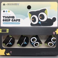 4粒裝 貓 任天堂 switch / OLed / Lite 搖桿帽 矽膠 搖桿套 手柄鍵帽 保護套