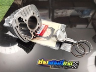 ชุดลูก50-53มิล w110i2021-2024/ดรีม2020 เสื้อ+ลูกครบชุดเวฟ110i/ดรีม ปี2021