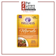 WELLNESS Healthy Indulgence Morsels - Chicken & Salmon For Cats 3oz