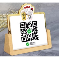 Customized QR code for Zhaocai Cat Store Hotel Merchant Store Collection Customized QR code vertical