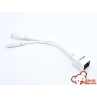 POE Camera Power Supply Cable POE Splitter Network Camera Monitor Power Supply Module Splitter
