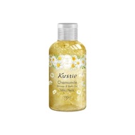 KUSTIE Chamomile Shower Gel 100ml