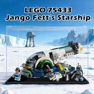LEGO 75433 Jango Fetts Starship Acrylic Display Box Kotak Pameran Penyimpanan Figur Dust Proof 手办收納展