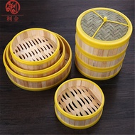 Plastic Edge Fur Bamboo Steamer Steamer Rack Steamed Dumpling Steamer Bamboo Steamer Commercial Bamb