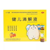 Ready Stock Dumbo Dumbo Dumbo Dumbo Dumbo Dumbo Dumbo Dumbo Dumbo Dumbo Dumbo Liquid Oral Liquid 10 