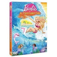 Heyou Records Barbie's Mermaid's Tale DVD Barbie In A