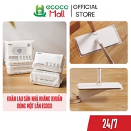 ECOCO disposable antibacterial floor wipes, multi-purpose electrostatic dust wipes