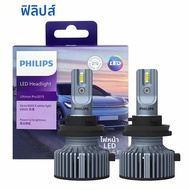 Philips | Philips LED H11 Ultinon Pro3015 12V/24V 6000K หลอดไฟหน้าอัตโนมัติสีขาวสว่าง LED 2x