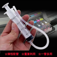 Printer Printer Printer Head Sprinkler Head Cleaning Syringe Ink Cartridge Cleaning Maintenance Syringe Hose Syringe Needle