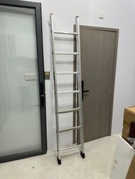 長鋁梯