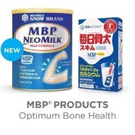 Snow BRAND MBP NEOMILK