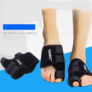 Sports Foot Hallux Valgus Correction Band Adjustable Ankle Guards Sole Recovery