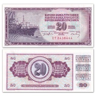 [Leopard Number 444] Europe-Runslav 20 Dinner Banknotes 1974 P-88jghuy324jghuy324