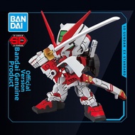 Bandai | Q-Style Gundam Model Red Astray