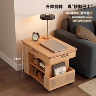 RaySure - 多功能北歐簡約升降可移動茶几小桌