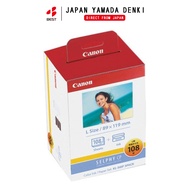 【Direct from Japan】CANON Photo Paper KL-36IP Color Ink Paper Set - L Size CP1200 CP1300CP1500