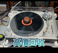 technics松下 sl1200gr2黑膠唱機，黑膠 CD LD 唱片 卡式帶！張國榮黑膠 梅艷芳黑膠 鄧麗君黑膠 林子祥黑膠 陳百強黑膠 徐小鳳 甄妮 蔡琴 關菊英 鄺美雲 譚詠麟黑膠 李克勤 葉