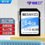 SD Card 64g Memory Card Camera Memory Card 64GB Driving Recorder css10sd Card High Speed Transmissio