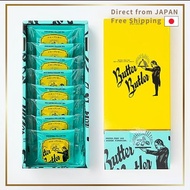 Butter Butler Financier