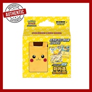 Pokemon Card Game Scarlet & Violet Starter Set ex Pikachu Special Set Korean Version