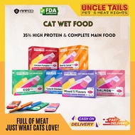 【Combo 30 packs】Uncle Tail Cat Food 35% protein  Wet Food Cat Wet Pouch 50g Makanan Kucing Basah