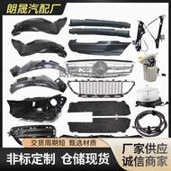 Suitable for BMW X5 E70 Spoiler Separator Body Kit Under Car Body System Spare Parts Front Bumper