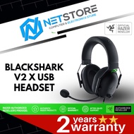 RAZER BLACKSHARK V2 X USB HEADSET BLACK - RZ04-04570100-R3M1