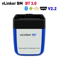 Vgate vLinker BM ELM327 For BMW Auto Scanner Bluetooth 4.0 for Android iOS OBD2 Car Diagnostic Tool 