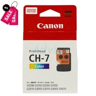 ตลับหมึก Inkjet Canon รุ่น CH-7 for G1000 G2000 G2002 G2010 G3000 Color #หมึกเครื่องปริ้น hp #หมึกปริ้น   #หมึกสี   #หมึกปริ้นเตอร์  #ตลับหมึก