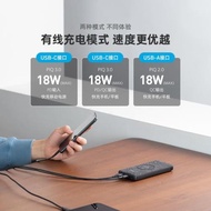 Anker安克三合一無線充電寶18w雙向PD快充10000毫安移動電源便攜