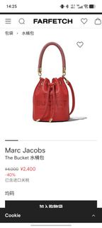 Marc Jacobs The Bucket 水桶包