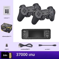 2025 ใหม่ X9PRO เกม Stick 4K คอนโซลวิดีโอเกมทีวี 3D เกมสําหรับ PSP/PS1/N64/NDS 40 + จําลอง 42000 เกม