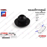 903380680900 ฝาอุดกล่องใต้เบาะ จุกอุด YAMAHA GRAND FILANO/HYBRID MT-03 FREEGO XMAX QBIX