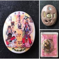 Thai Amulets - 大二爷伯,LP Pong mass chated 众僧念經BE.2563