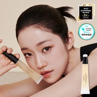 YUNJAC Skin Perfecting Protective Base Prep 15ml